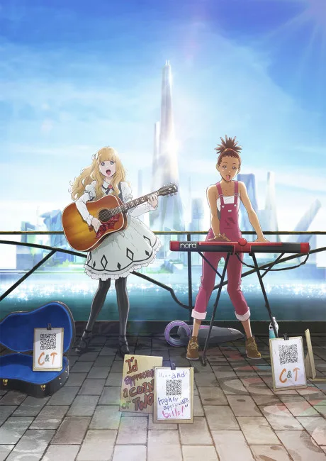 Carole &amp; Tuesday (2019)