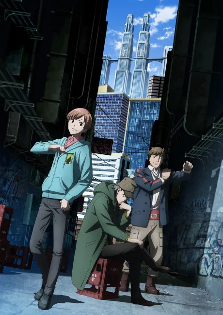 Kabukichou Sherlock (2019)