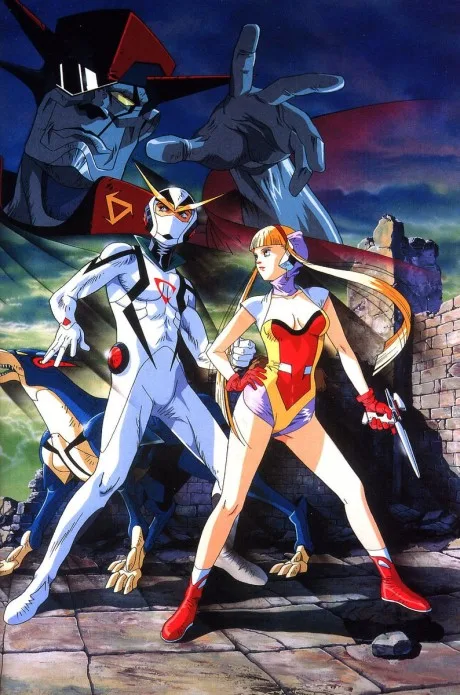 Casshan: Robot Hunter (1993)
