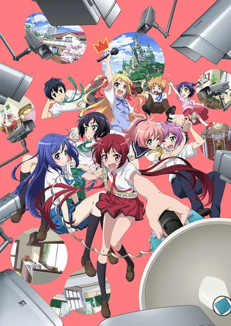 Castle Town Dandelion (2015)