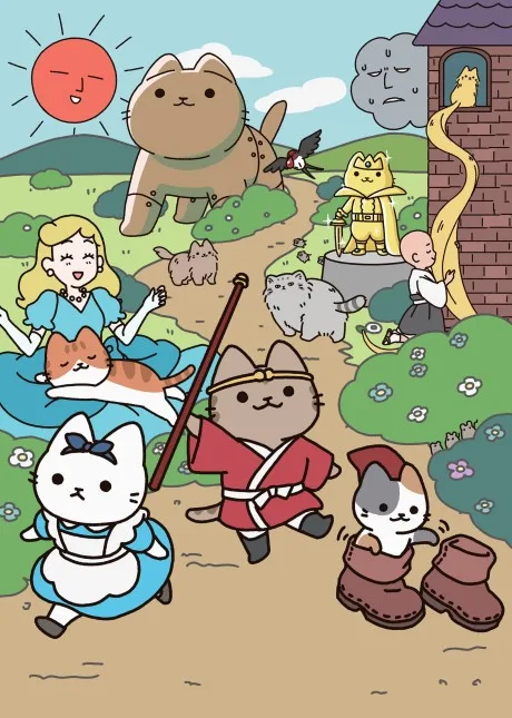 Cat Tales (2025)