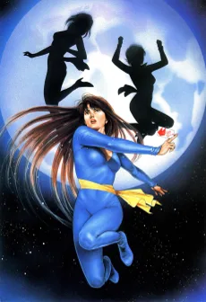 Cat's Eye (1983)