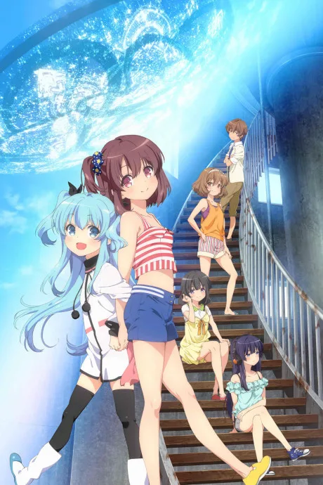 Celestial Method (2014)