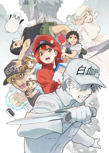 Hataraku Saibou!! (2021)