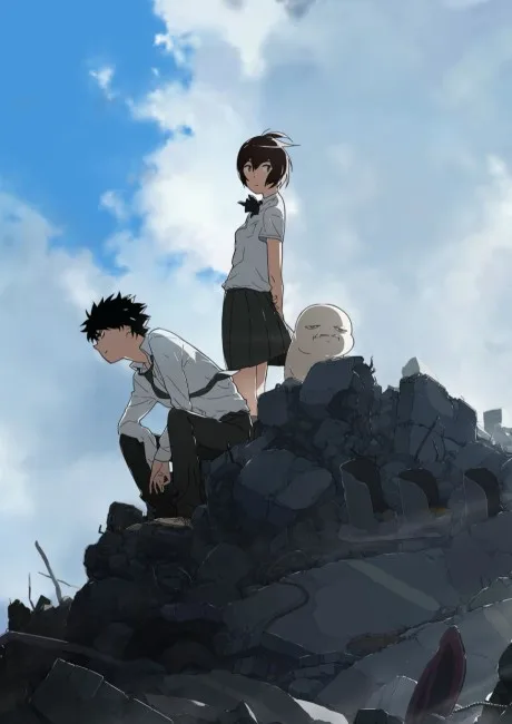 Cencoroll 2 poster
