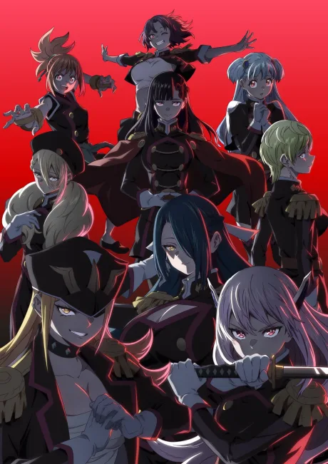 Mato Seihei no Slave 2 (2026)