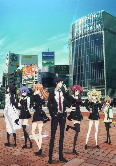 Chaos;Child (2017)