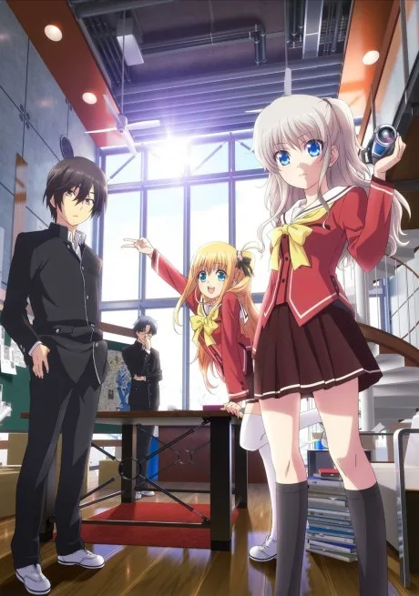 Charlotte (2015)