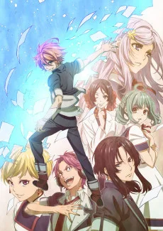 Cheating Craft (2016)