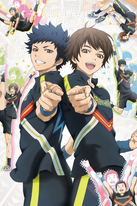 Cheer Danshi!! (2016)