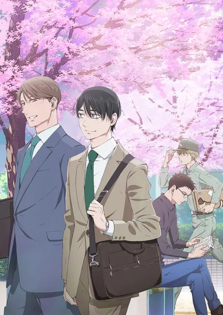 30-sai made Doutei da to Mahou Tsukai ni Nareru Rashii (2024)