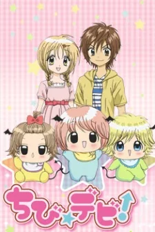 Chibi☆Devi! (2011)