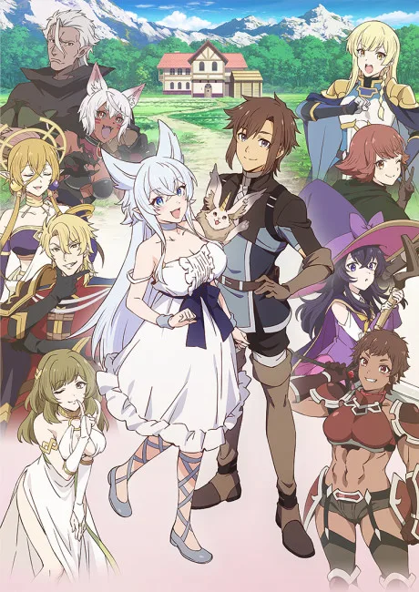 Lv2 Kara Cheat datta Moto Yuusha Kouho no Mattari Isekai Life (2024)