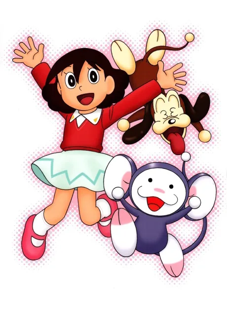 Chinpui (1989)