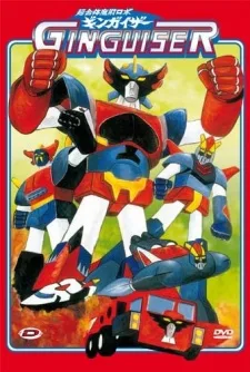 Chogattai Majutsu Robot Ginguiser (1977)