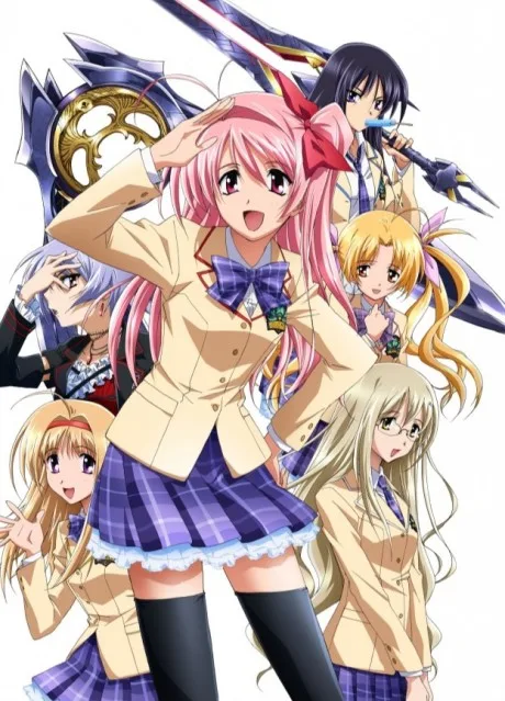 ChäoS;HEAd (2008)