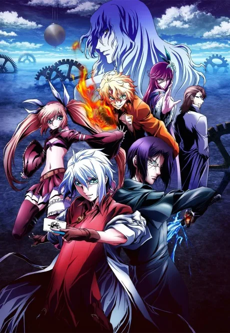 CHRONOS RULER (2017)