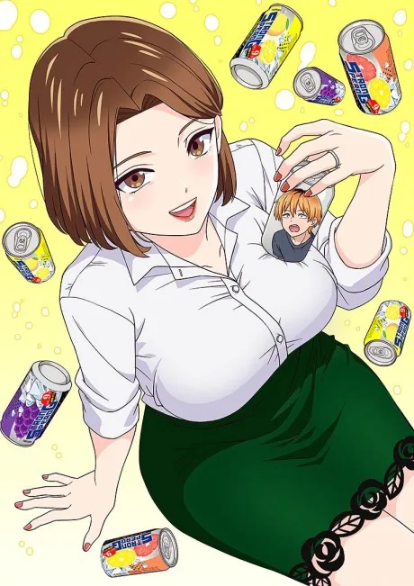 Hitozuma no Kuchibiru wa Kan Chu-Hi no Aji ga Shite (2025)