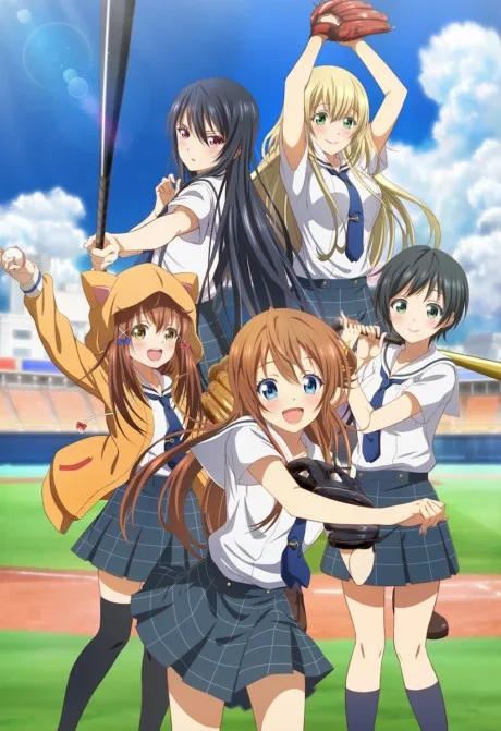 Cinderella Nine (2019)