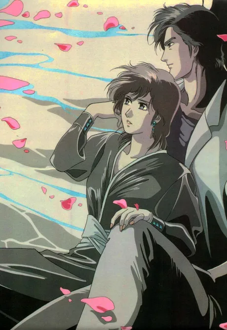 City Hunter 2 (1988)