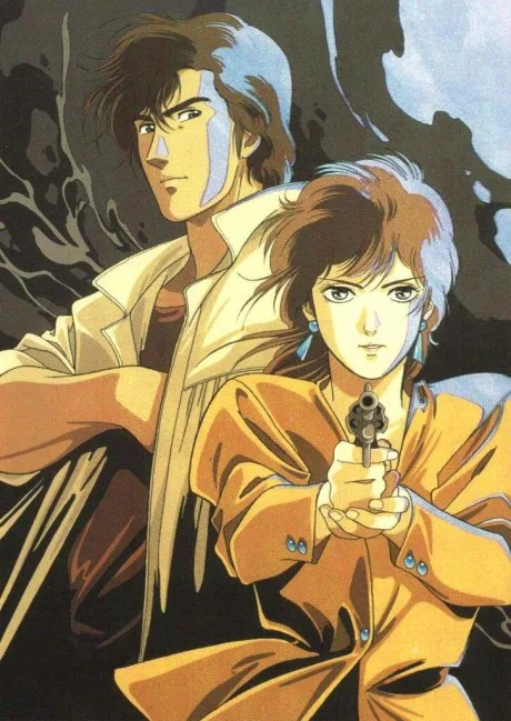 City Hunter 3 (1989)