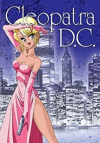 Cleopatra D.C. (1989)