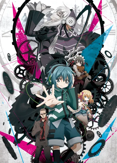 Clockwork Planet (2017)