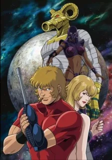 COBRA THE ANIMATION (2010)