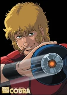 COBRA THE ANIMATION: The Psycho-Gun (2008)