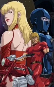 COBRA THE ANIMATION: Time Drive (2009)