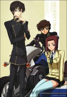 Code Geass: Hangyaku no Lelouch Picture Drama (2007)