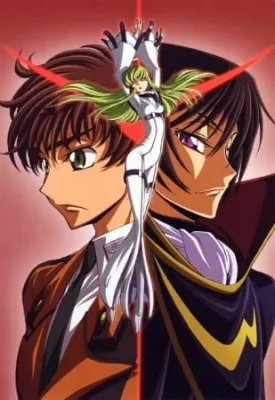 Code Geass: Hangyaku no Lelouch Special Edition - Black Rebellion (2008)