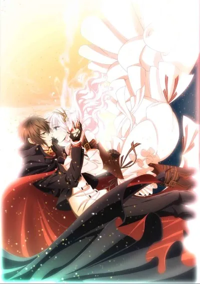 Code: Realize ~Guardian of Rebirth~ (2017)