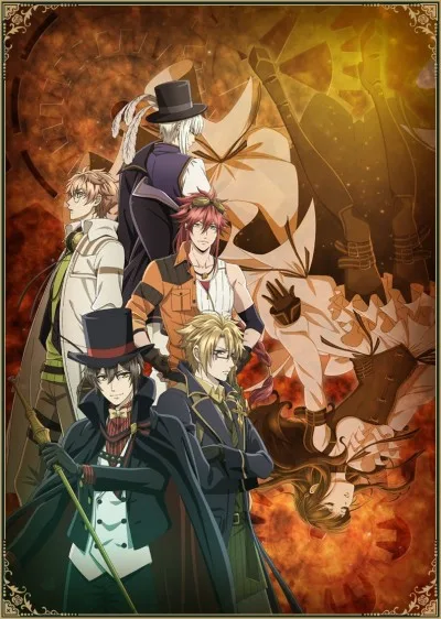 Code: Realize ~Guardian of Rebirth~ Set a thief to catch a thief (2018)