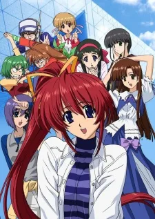 Comic Party Revolution (2005)