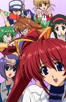 Comic Party Revolution OVA (2003)
