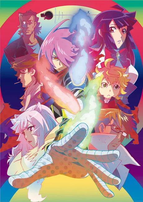 Concrete Revolutio: THE LAST SONG poster
