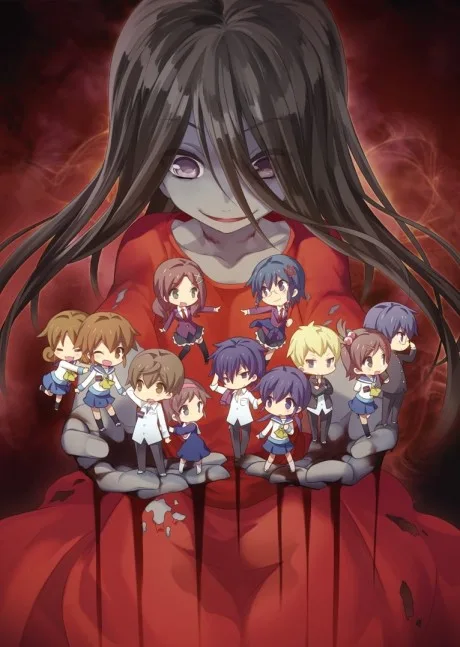 Corpse Party: Tortured Souls - Bougyakusareta Tamashii no Jukyou (2013)