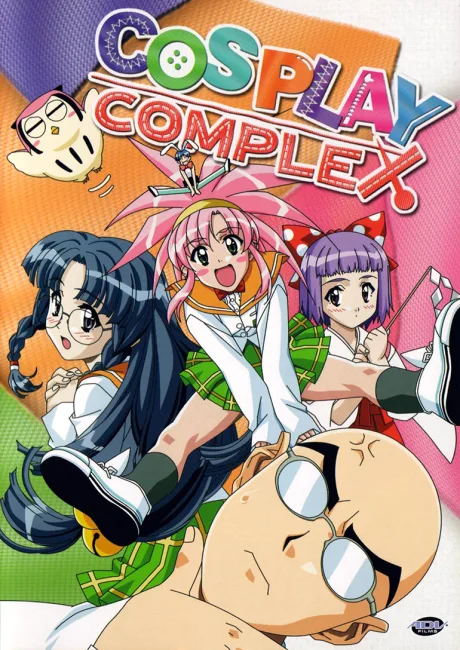 Cosplay COMPLEX (2002)