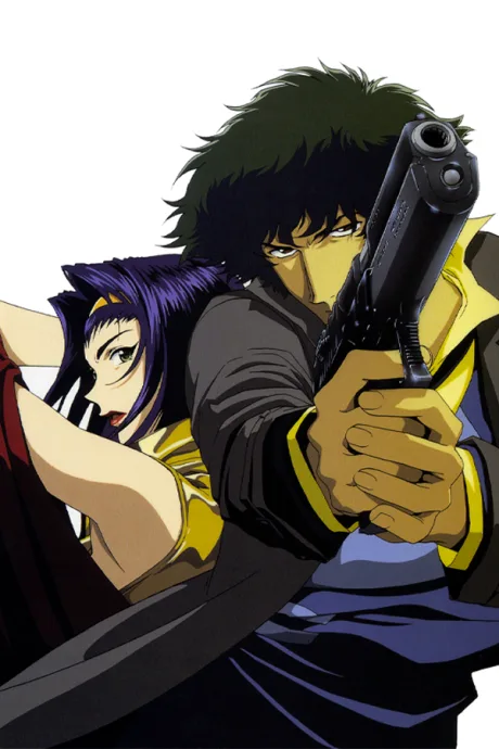 Cowboy Bebop: Yoseatsume Blues (1998)