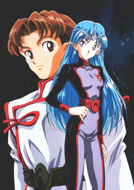 Crest of the Stars (1999)