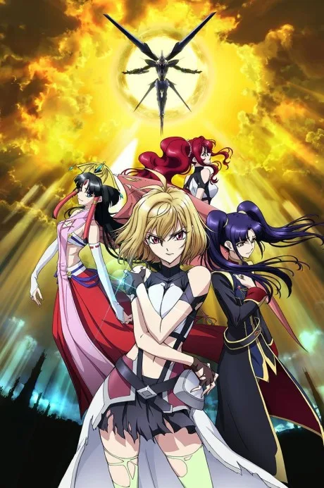 Cross Ange: Rondo of Angel and Dragon (2014)