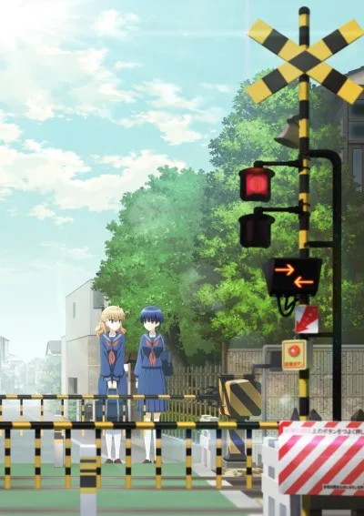 Crossing Time (2018)