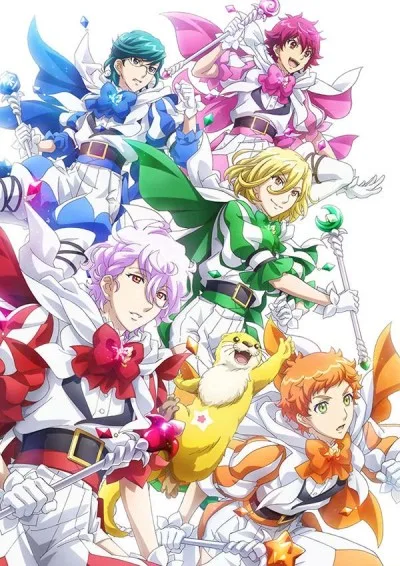 Cute High Earth Defense Club HAPPY KISS! (2018)