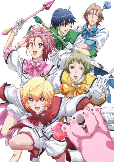Cute High Earth Defense Club LOVE! (2015)