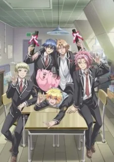 Cute High Earth Defense Club LOVE! LOVE! LOVE! (2017)