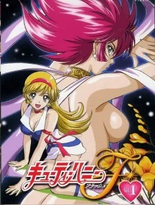 Cutey Honey F (1997)