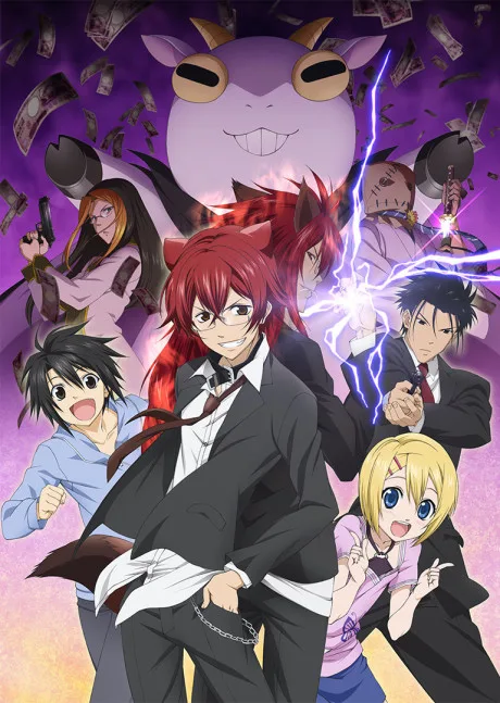 Cuticle Tantei Inaba (2013)
