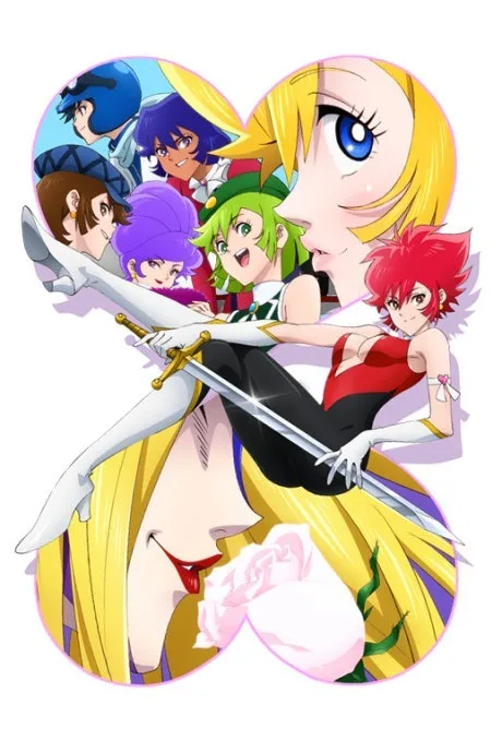 Cutie Honey Universe (2018)
