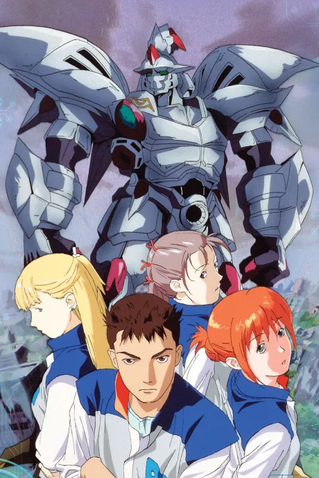 Cybuster (1999)